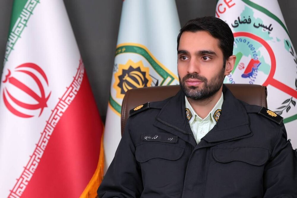 کلاهبرداران در کمین هستند، به گوشهای خود هم شک کنید