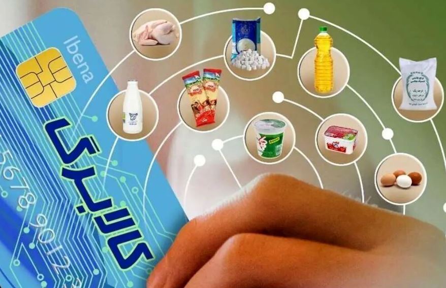 پی‌گیری رئیس‌جمهور برای افزایش مبلغ کالابرگ