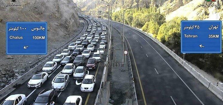 تهران- شمال تا تخلیه بار ترافیکی یک طرفه شد