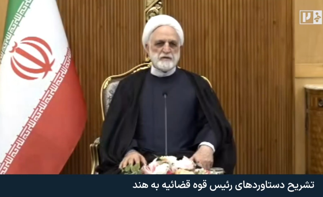 تاب‌آوری ایران در جهان زبانزد شده است
