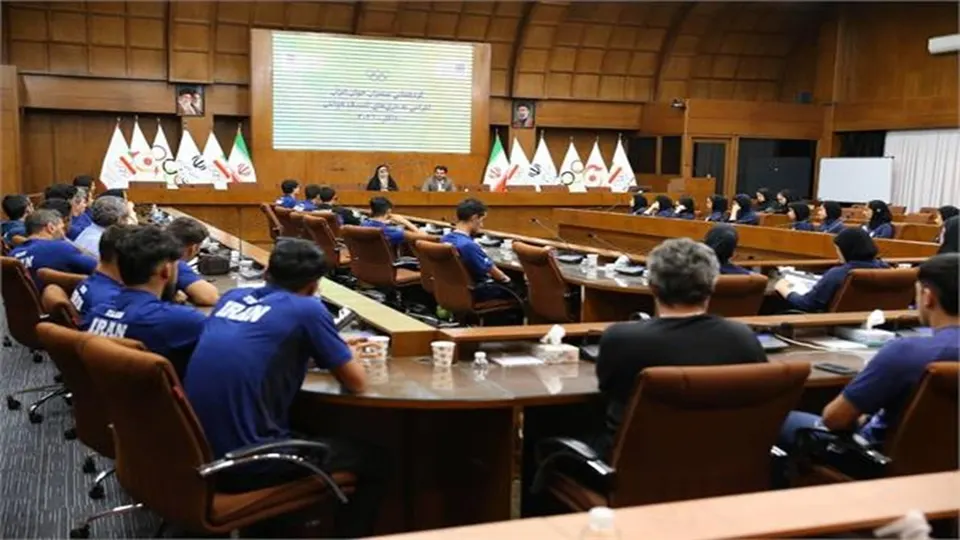 برگزاری گردهمایی "سفیران جوان" کاروان اعزامی به بازی‌های المپیک جوانان داکار ۲۰۲۶