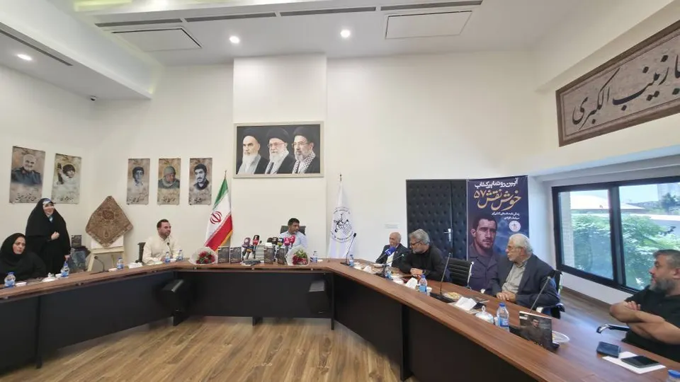 رونمایی از کتاب ۵۷ خوش نقش در فدراسیون کشتی