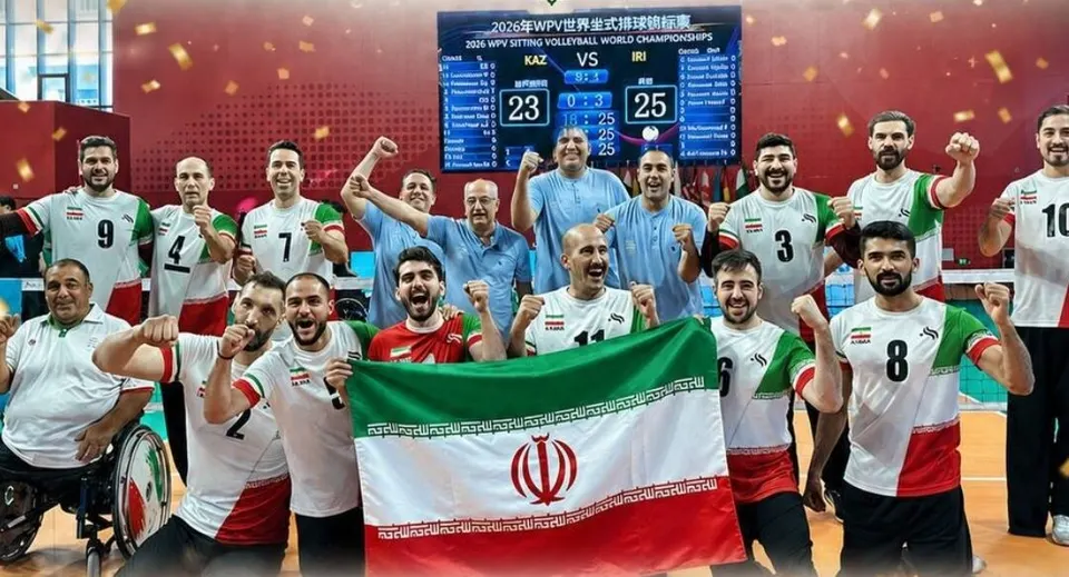 برتری تیم ملی والیبال نشسته ایران مقابل عراق در دیدار دوستانه