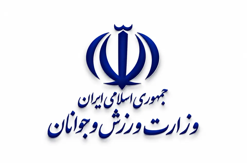 پیام وزارت ورزش و جوانان پس از افتخارآفرینی اسکیت ایران در عرصه جهانی