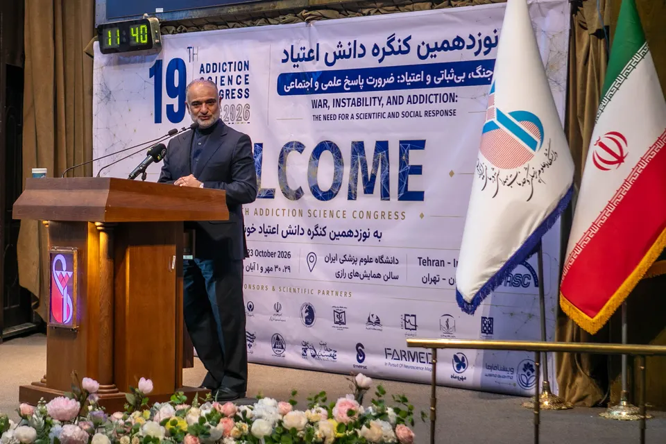 کشت خشخاش ممنوع است، نکارید!