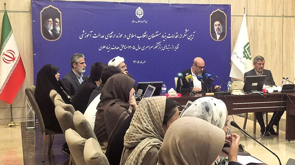 عدالت آموزشی از طریق سکو هوش مصنوعی رستایی ارتقاء می‌یابد