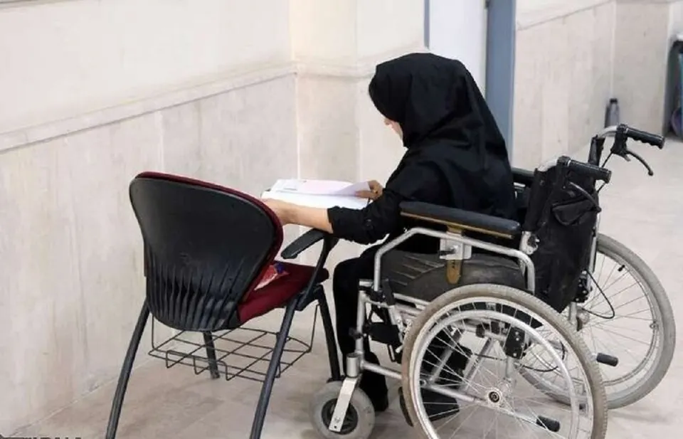 احتمال تمدید ثبت‌نام آزمون استخدامی افراد دارای معلولیت