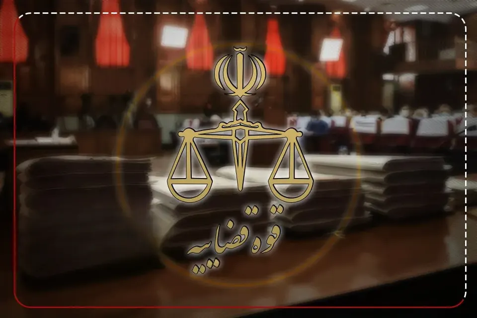 صدور احکام قضایی برای اظهار نظر‌های خلاف قانون