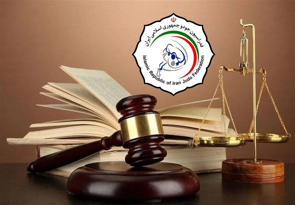 برخورد فدراسیون جودو با اعزام بدون مجوز ورزشکاران به مسابقات ترکیه