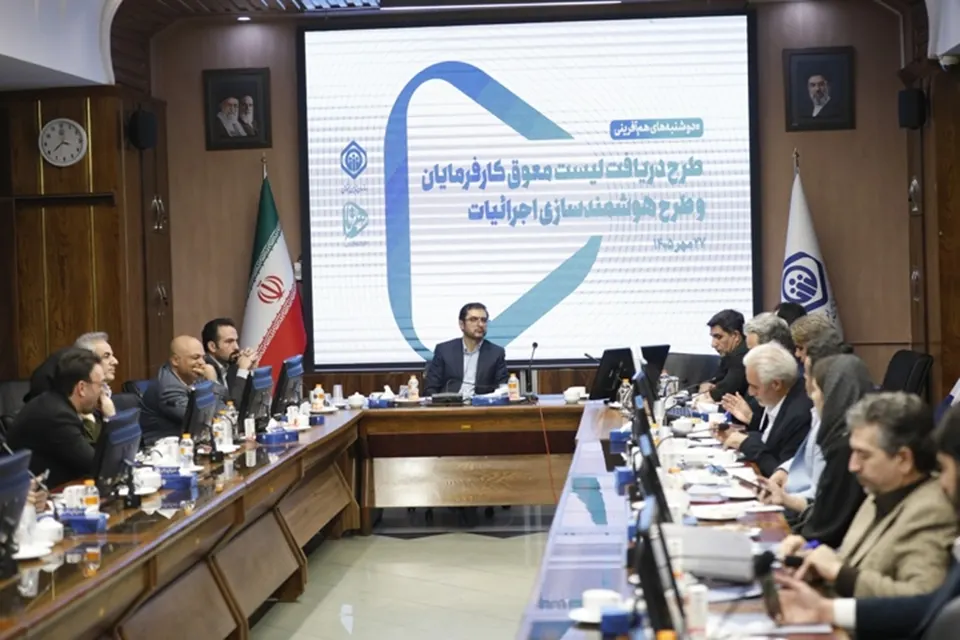 مهلت استفاده از تخفیفات بیمه‌ای کارفرمایان تامین اجتماعی تا پایان مهرماه