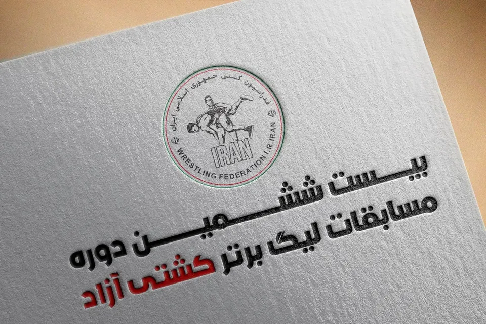 لیگ برتر کشتی آزاد باشگاههای کشور، پیروزی استقلال اراک مقابل بنیاد انوری تهران