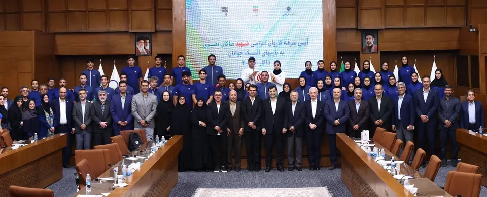 برگزاری مراسم بدرقه کاروان اعزامی به بازی‌های المپیک جوانان
