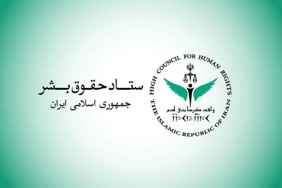 نقض صریح حقوق بین‌الملل در حمله آمریکا به جزیره لارک