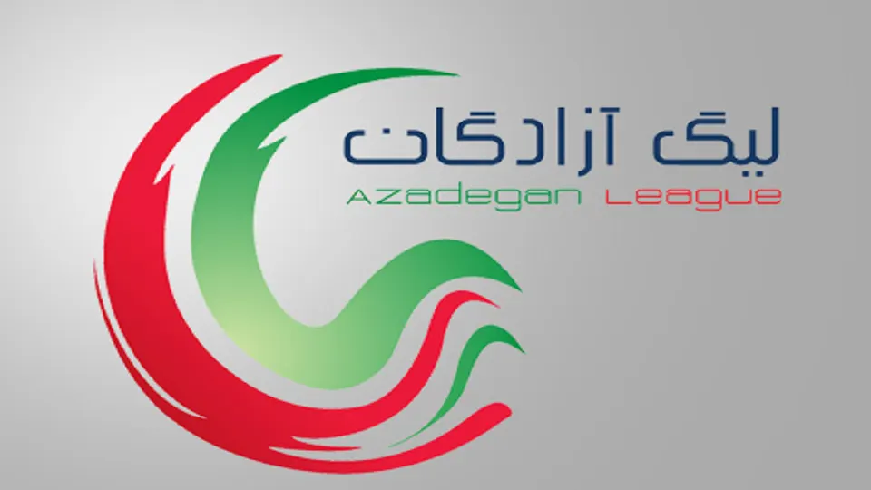 نیروی زمینی در اهواز برنده شد/ تقابل جباری و مهاجری با تساوی تمام شد