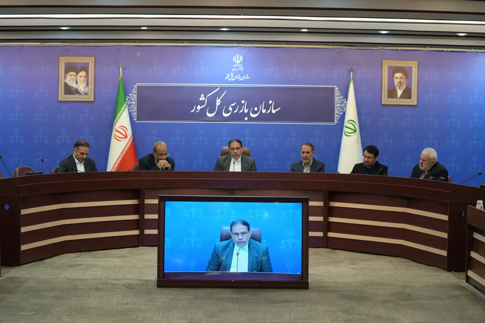 ضرورت حمایت حقوقی از بازرسان و تقویت تعامل با مراجع قضایی