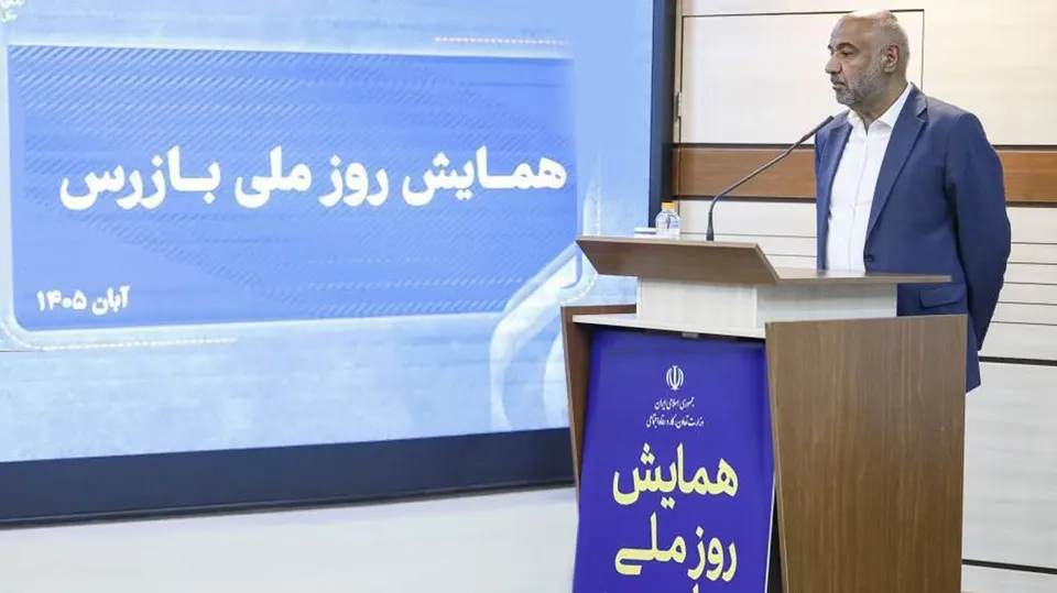نظارت هوشمند و بورس کالا مسیری برای مقابله با فساد است