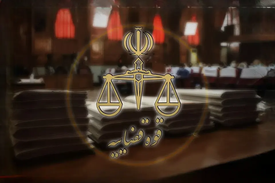 تروریست مسلح و عامل دشمن در کرمان اعدام شد