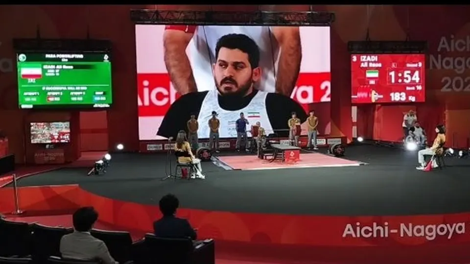 مدال برنز از دست علیرضا ایزدی پرید