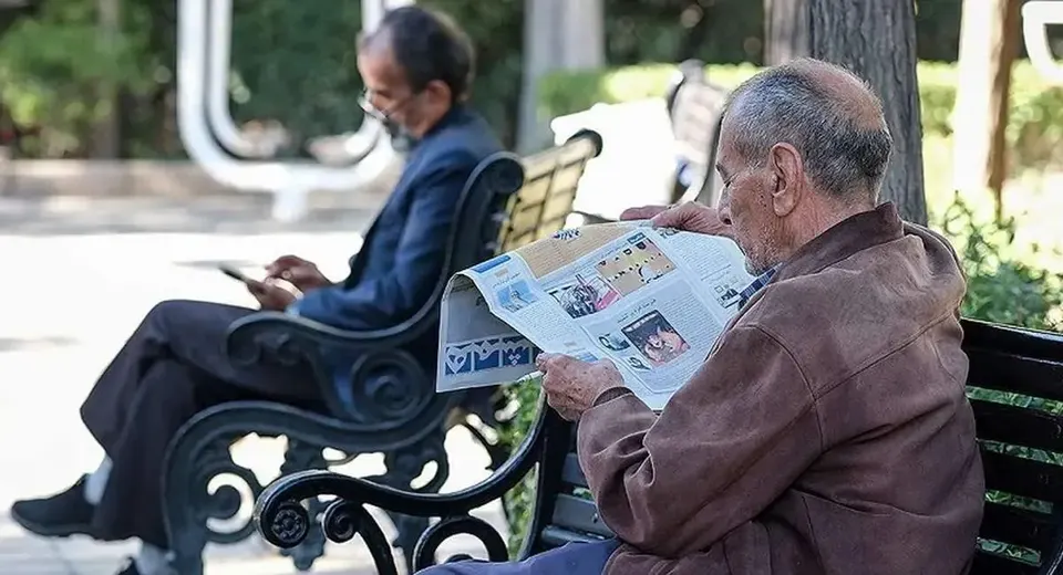 فیش معوقه فروردین بازنشستگان تامین اجتماعی در دسترس قرار گرفت