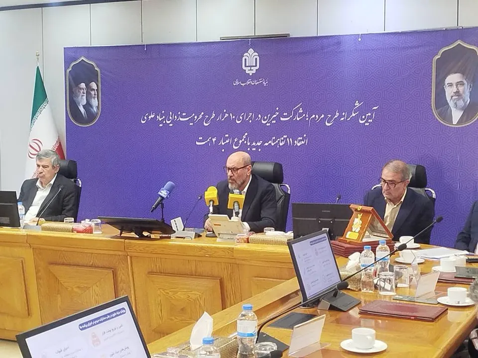 انعقاد ۱۱ تفاهم‌نامه همکاری میان بنیاد علوی و خیرین کشور