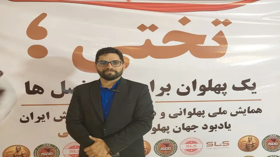 استاد رحیمی: از قهرمانان کشورمان تقدیر خواهیم کرد + فیلم