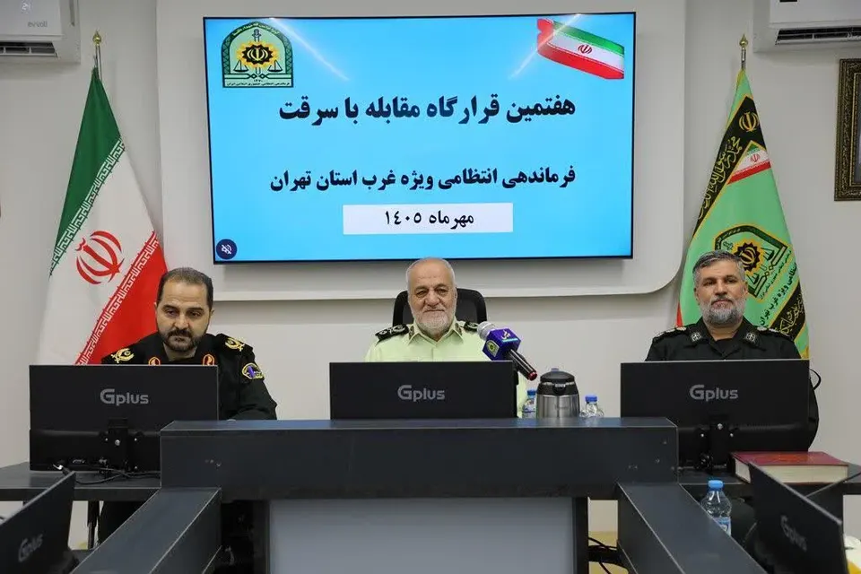 تاکید پلیس بر استفاده از امکانات برای پیش‌گیری از وقوع سرقت