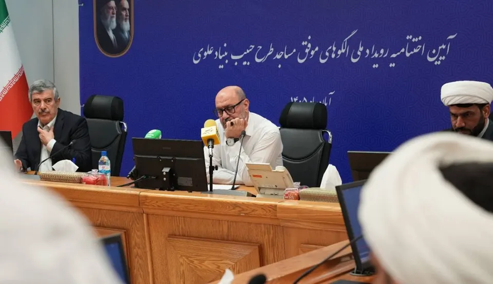 فعالیت ۵۶۱ مسجد در طرح حبیب بنیاد علوی
