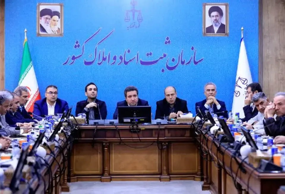 تأکید رئیس سازمان ثبت بر ارتقای خدمات دیجیتال و آموزش خدمات ثبتی در دسترس مردم