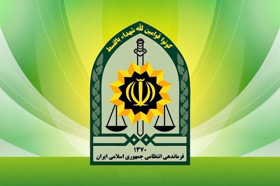 پلیس ایران یک سازمان شبه‌نظامی و چندمنظوره است
